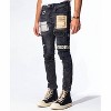 Men's Decadence Denim Jean - GALA - 3 of 4
