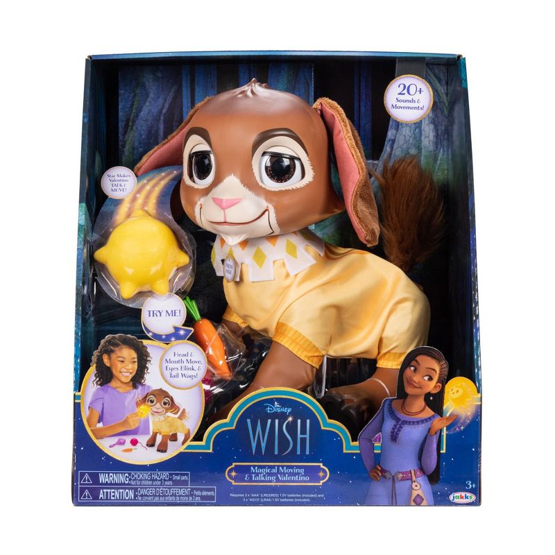 Disney 12&#39;&#39; Wish Magical Moving &#38; Talking Valentino Large Doll&#160;, 3 of 11