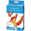 Nanoblock - Nanoblock - Pokemon Series - Moltres Building Kit - 2 of 2