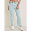 VENUS Womens Brigitte Kick Flare Jeans - 2 of 4