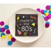 Juvale 80s Cocktail Napkins - 50-Pack Made in the 80s in Silver Foil Disposable Napkins, Black - 2 of 4