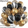 30 Pcs Sequin Confetti Latex Party Balloons Set,12 inch Red Balloons for Wedding Bridal Engagement Graduation Shower New Year Birthday Party Decor - 2 of 4