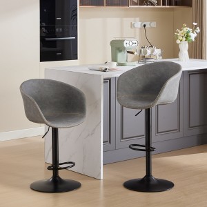 Skran Adjustable Swivel Bar Stools, Mid-Century PU Leather Upholstered Counter Height Stool, Kitchen Island Barstools with Minimalism style,Gray - 1 of 4