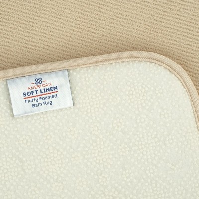 Sand Taupe 21x32 Inch Non-Slip Polyester Bath Rug
