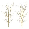 Melrose Glitter Spray (Set of 2) - 3 of 3