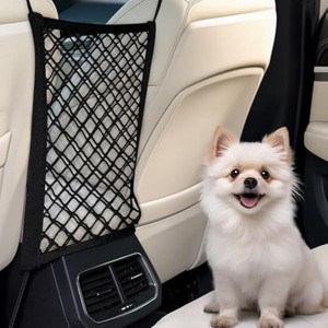 rabbitgoo Dog Car Net Barrier for SUVs, Pet Barrier with Metal Hooks Easy to Install, Drive Safely with Children & Pets - 1 of 1