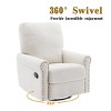 Nebula Vortex Upholstered Modern & Comfortable 360 Degree Swivel Rocker Manual Recliner Chair - 3 of 4