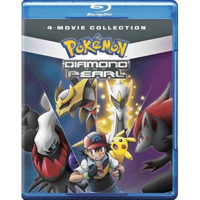 Pokemon Diamond & Pearl: 4-Movie Collection (Blu-ray)(2019)