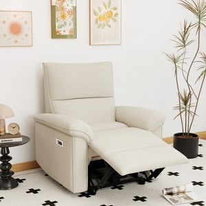 ORRD 270° Power Swivel Rocker Recliner Chair - Electric Nursery Glider with Push-Button Recline, Dark Gray - 1 of 4