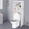 YIYIBYUS 4 Tier Over The Toilet Storage Cabinet, Bathroom Organizer - 2 of 4
