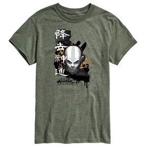 Men's - Avatar: The Last Airbender - Aang Ink Splatter Short Sleeve Graphic T-Shirt - 1 of 4