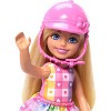 Barbie Chelsea Doll & Horse Toy Set, Includes Helmet Accessory, Doll Bends at Knees to "Ride" Pony - 3 of 4
