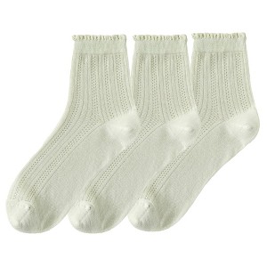 Anna-Kaci 3 Pairs Women's Ruffle Trim Crew Socks Soft Cotton Knit Lightweight Ribbed Texture with Scalloped Edge for Everyday Wear - 1 of 4