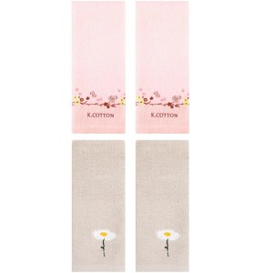 REGALWOVEN 4 Pcs Cotton Soft Absorbent Floral Pattern Hand Towel - 1 of 4