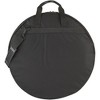 SABIAN Basic Nylon Cymbal Bag - image 2 of 4