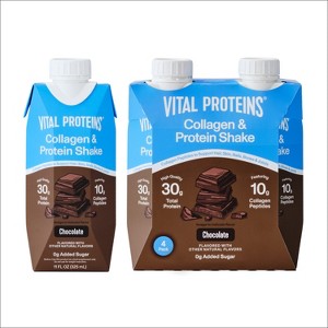 Vital Proteins Active Complex Protein Shake - 10.37oz - Unflavored - 1 of 4