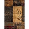 Unique Loom    Barista Pache Area Rug - 2 of 4