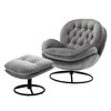 Okak Velvet Accent Chair with Ottoman,Modern Mid-Century Style Armless Living Room Chair,Soft Comfy Sitting Chair for TV Watching,Gaming - 2 of 4