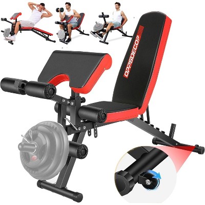 OPPSDECOR 800LBS Adjustable Weight Bench with Leg Extension and Leg Curl, Press Preacher Curl Workout Bench, Flat/Incline/Decline Sit-Up for Home Gym
