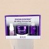 Bioheal BOH Probioderm 3D Lifing SkinCare Set ( 3pcs) - The Complete Code to Lifted Skin - 3 of 4