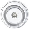 vidaXL Kitchen Sink with Strainer and Trap Stainless Steel - 4 of 4