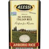 Alessi Arborio Rice - Case of 10 - 26.4 oz - 2 of 2