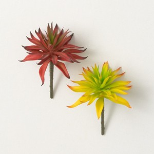 5"H Sullivans Red Yellow Succulent Spike Set of 2, Multicolor - 1 of 2