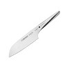 Chroma Type 301 Blue Turbo Steel by F.A. Porsche 7.25" Santoku Knife - 2 of 4