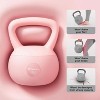 MERACH Soft Kettlebell for Safe Strength Training Soft Cushioned Horizontal - 2 of 4