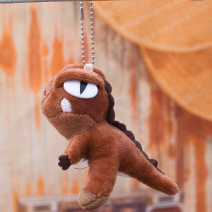BABYYER Little Dinosaur Plush Toy, Cute Stuffed Animal Keychain, Cotton Backpack Ornament Gifts for Boys and Girls - 1 of 4