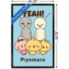 Trends International Piyomaru - Yeah! Framed Wall Poster Prints - 3 of 4
