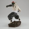Banpresto - BanPresto - Jujutsu Kaisen - Combination Battle - Hanami Statue - 3 of 4