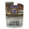 Greenlight Collectibles 1/64 1985 Chevrolet M1009 CUCV US Army Camo Battalion 64 Series 2 61020-E - 2 of 3