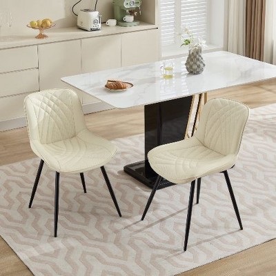 Kumasinova Set of 2 Modern Upholstered Dining Chairs, PU Fabric Kitchen Chairs with Curved Back, Dining Room Chairs with Perforated Cushions