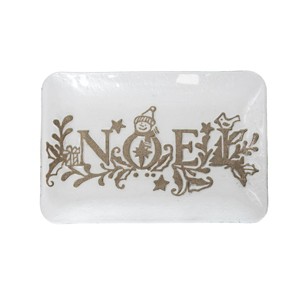 Gallerie II "Noel" Decorative 100% Glass Christmas Plate Tray 9" x 12.5" - 1 of 1