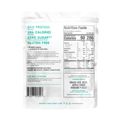 Brooklyn Biltong Classic Tender Steak Jerky Slices - 3.2oz