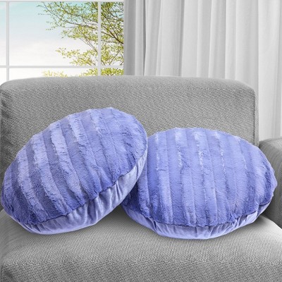 Cheer Collection Set of 2 Elegant 18” Round Throw Pillows with Removable Washable Cover
