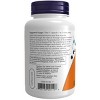 Lysine 500mg by Now Foods  -  100 Veg Capsule - 3 of 3