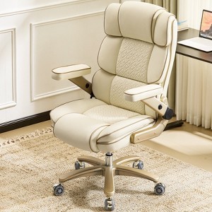 Furniliving Heavy Duty Leather Ofifice Chair with 5D Armrests