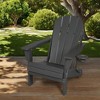 FURNIinspire Patio Accent Chairs Folding Adirondack Chair, Outdoor Adirondack Chair With Cup Holder, Wood Texture Folding Chair, Gray, 32"*29"*36" - 2 of 4