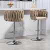 COWLOWN Set of 2 Swivel Bar Stools, Adjustable Height Counter Stools with Woven Back, Silver Chrome Base & Footrest - 4 of 4