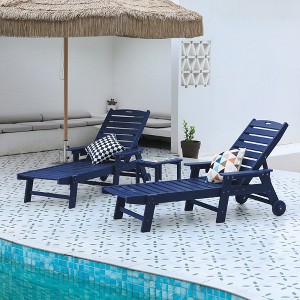 Outdoor HDPE Lounge Chair with Adjustable Backrest, Wheels, and Comfortable Armrests Folding Patio Lounge Chair for Poolside, Patio-- Frevyn - 1 of 4