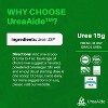 Urea Aide Powder 454g Unflavored 1Lb - 4 of 4