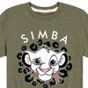 Boys' - Disney - Cheetah Print Short Sleeve Graphic T-Shirt - 2 of 4