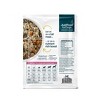 JustFoodForDogs Home Cooked Pork Flavor Wet Dog Food - 12oz - 2 of 4