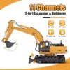 SUGIFT Remote Control Excavator Toy, 11-Channel RC Excavator Toys for Boys 8+ Kids Adults Construction Vehicles Christmas Birthday Gift - 3 of 4