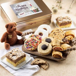 Dulcet Gift Baskets Get Well Deluxe Pastry Gift Tin - 1 of 4
