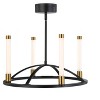 Artcraft Lighting Infiniti 4 - Light Chandelier in  Matte Black/Brass - 3 of 4