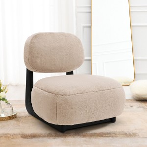 Faux Fur Upholstered Armless Accent Chair with Oval Back and Plush Cushioning for Living Room - 1 of 4
