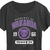 Women's - Marvel - Black Panther Property of Wakanda Short Sleeve Graphic T-Shirt - 2 of 4